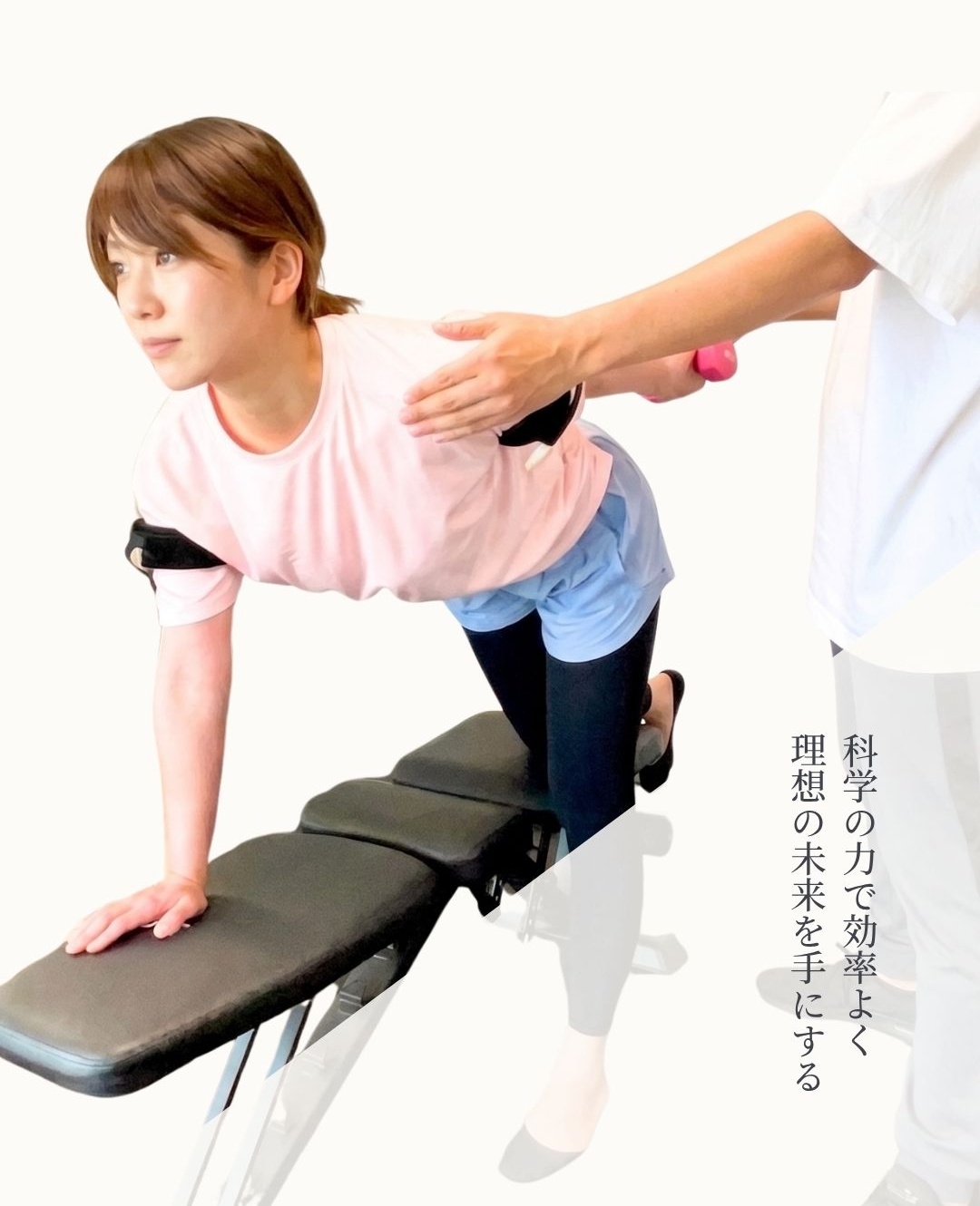 NewBのパーソナルトレーニング風景
